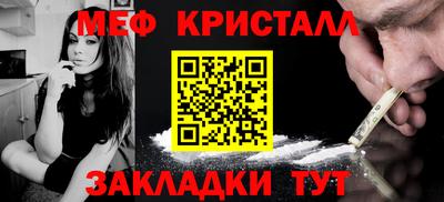 ECSTASY Бузулук