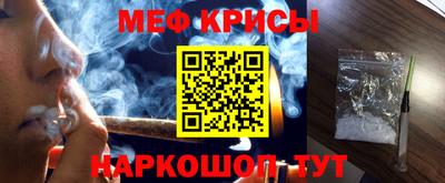 ECSTASY Бузулук