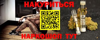 ECSTASY Бузулук