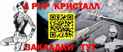 ECSTASY Бузулук