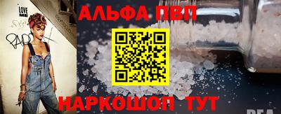 ECSTASY Бузулук